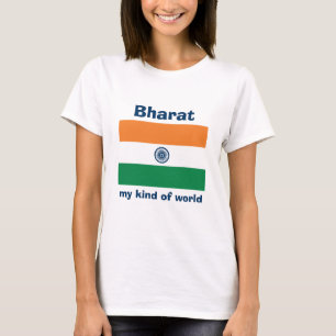 India vlag + map + tekst T-shirt