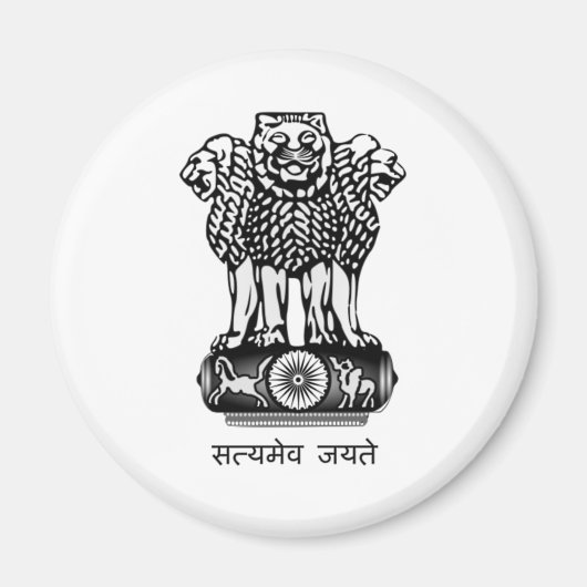 INDIA WAPEN - NATIONAAL INDIA SYMBOOL MAGNEET (Voorkant)