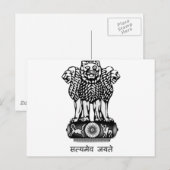INDIA-WAPENKLASSE - NATIONAAL INDIA-SYMBOOL BRIEFKAART (Voorkant / Achterkant)