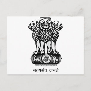 INDIA-WAPENKLASSE - NATIONAAL INDIA-SYMBOOL BRIEFKAART