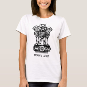 INDIA-WAPENKLASSE - NATIONAAL INDIA-SYMBOOL T-SHIRT