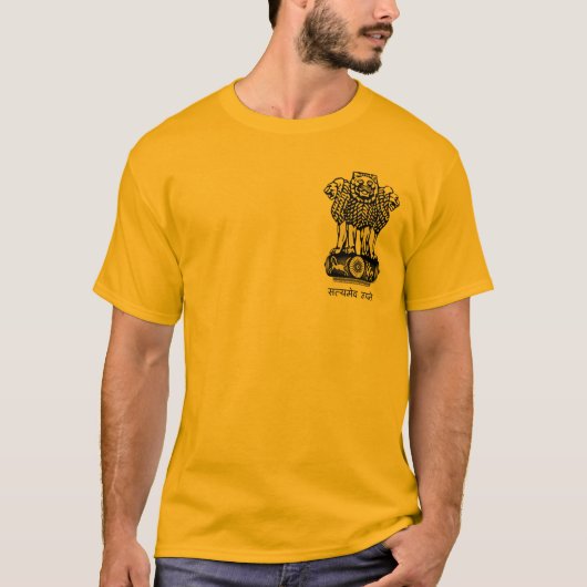 INDIA-WAPENKLASSE - NATIONAAL INDIA-SYMBOOL T-SHIRT (Voorkant)