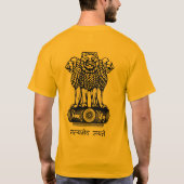 INDIA-WAPENKLASSE - NATIONAAL INDIA-SYMBOOL T-SHIRT (Achterkant)