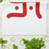 indiaans traditioneel hindu swastika symbool relig theedoek (Gevouwen)