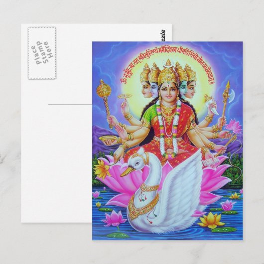 indiaanse god briefkaart (Voorkant / Achterkant)