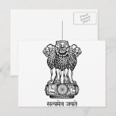 Indiaas embleem briefkaart (Voorkant / Achterkant)