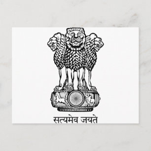 Indiaas embleem briefkaart