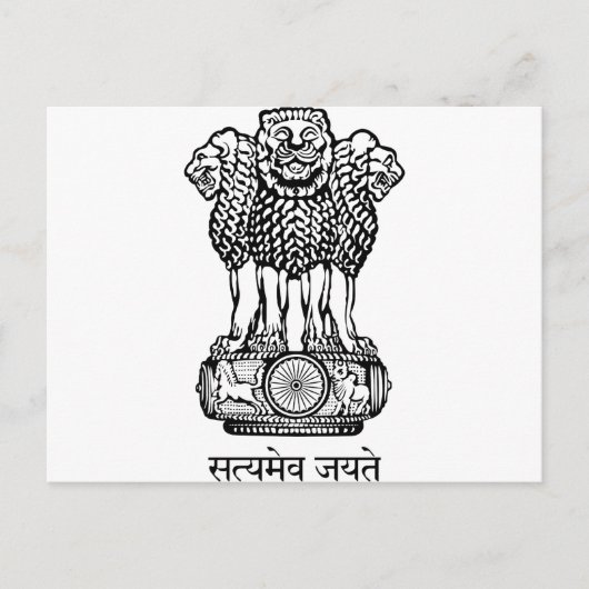 Indiaas embleem briefkaart (Voorkant)