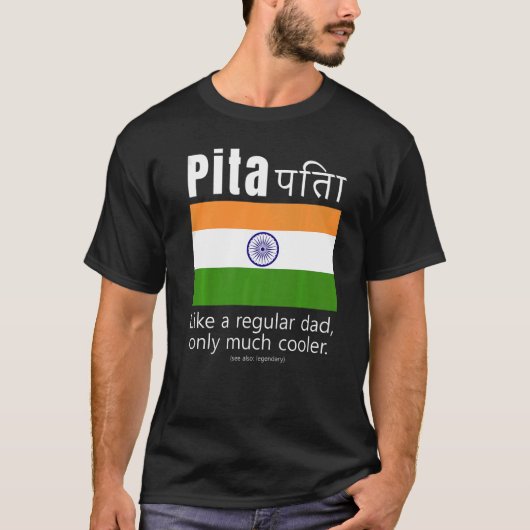 Indiaas Patriot Flag Fathers Dag Papa T-shirt (Voorkant)