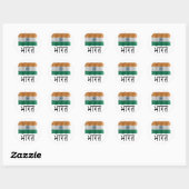 Indian flag ronde sticker (Vel)
