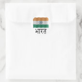 Indian flag ronde sticker (Tas)