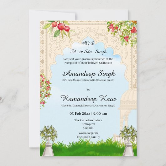 Indian Floral Arch huwelijksreceptie Uitnodigen Kaart (Voorkant)