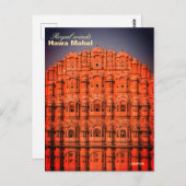 Indian Hawa mahal Jaipur postkaart (Voorkant / Achterkant)