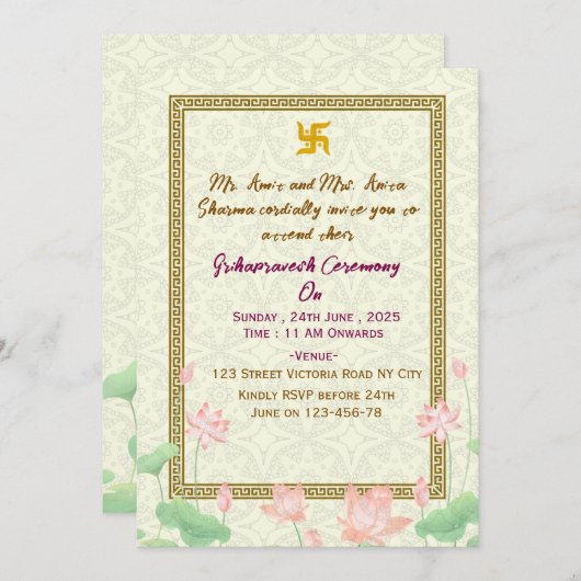 Indian Housewarming Invitations  Kaart (Voorkant / Achterkant)