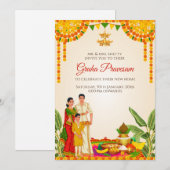 Indian Housewarming kaarten als Digital Pooja uitn (Voorkant / Achterkant)