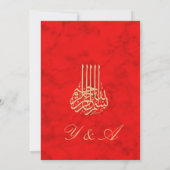 Indian Style Red Gold Islamic Bismillah Weddenscha Kaart (Achterkant)