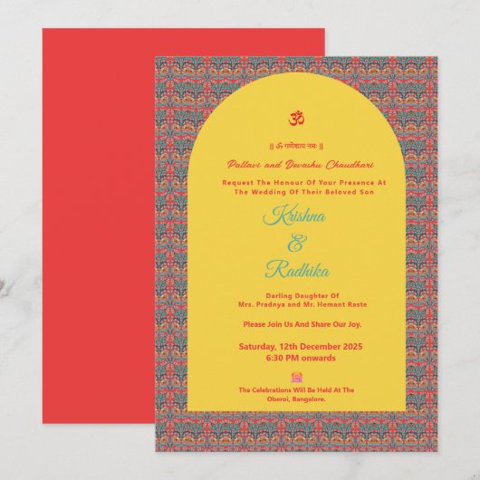 Indian wedding ethnic luxury Hindu invitation Kaart (Voorkant / Achterkant)