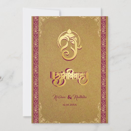 Indian wedding Ganesha luxury hindu invitation Kaart (Voorkant)