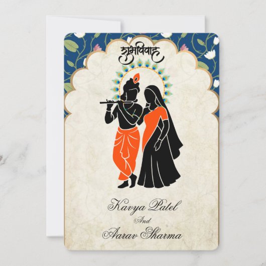 Indian Wedding Invitations for USA Kaart (Voorkant)