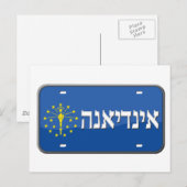 Indiana License Bord in het Hebreeuws Briefkaart (Voorkant / Achterkant)
