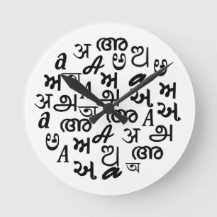 Indiase Alfabet Letters Ronde Klok