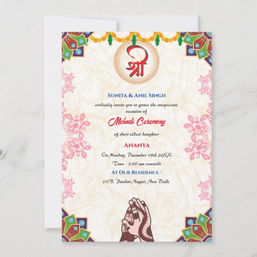 Indiase bruid Mehndi ceremonie Ganesha Chakra Kaart (Voorkant)