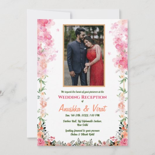 Indiase bruiloft receptie Afbeelding Kaart (Voorkant)