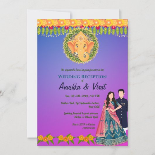 Indiase bruiloft receptie kaart (Voorkant)