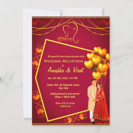 Indiase bruiloft receptie kaart (Voorkant)