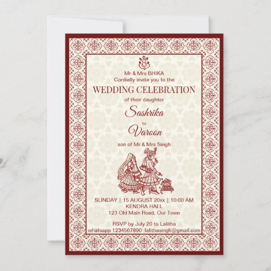 Indiase bruiloft traditionele kastanjebruiloft man kaart (Voorkant)