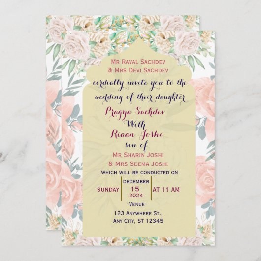 Indiase bruiloft uitnodiging (Voorkant / Achterkant)