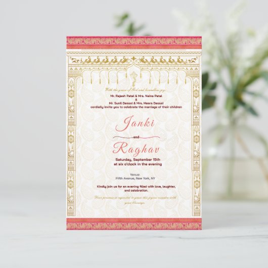 Indiase bruiloft uitnodiging (Staand voorkant)