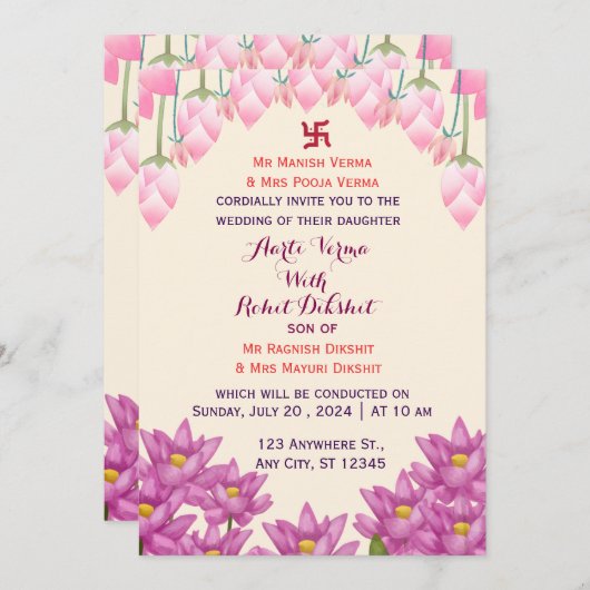 Indiase bruiloft uitnodiging (Voorkant / Achterkant)