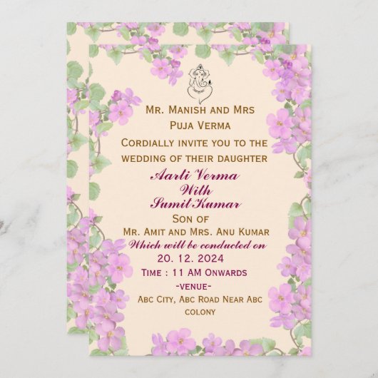 Indiase bruiloft uitnodigingen (Voorkant / Achterkant)