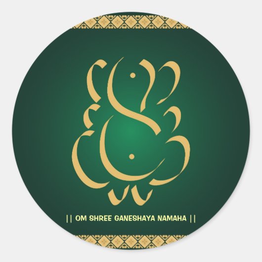 Indiase God Ganesha - Sticker (Voorkant)