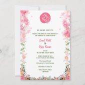 Indiase Hindoe bruiloft Ganesha Floral Kaart (Voorkant)