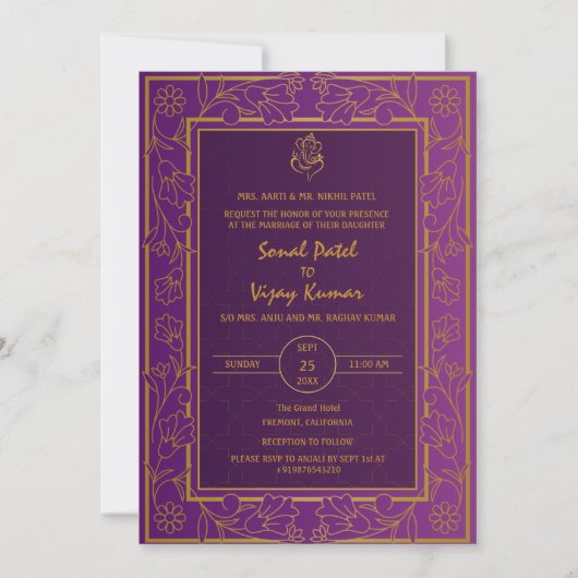 Indiase Hindoe Bruiloft Gouden Elementen Ganesha L Kaart (Voorkant)