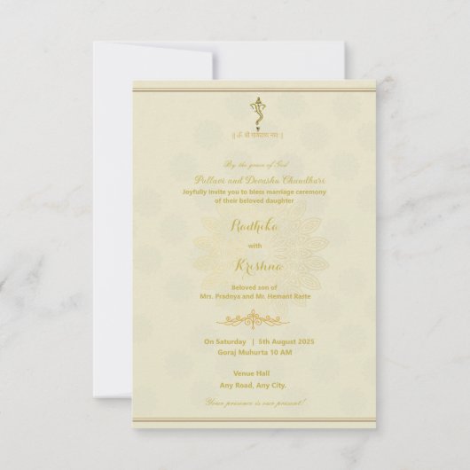 Indiase hindoe bruiloft uitnodiging (Achterkant)