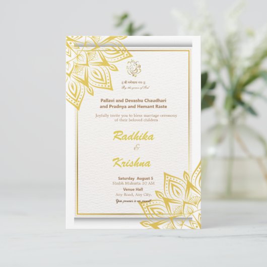 Indiase Hindoe eenvoudige bruiloft uitnodiging (Staand voorkant)