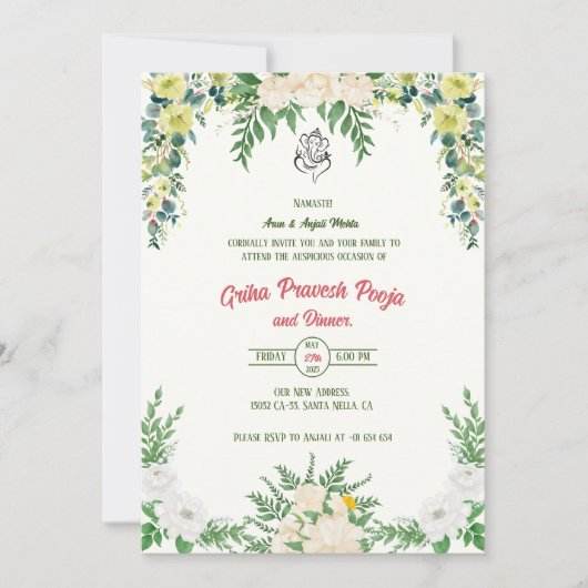 Indiase Hindoe Housewarming Griha Pravesh Kaart (Voorkant)