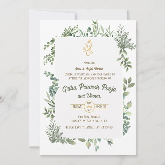 Indiase Hindoe Housewarming Griha Pravesh Kaart (Voorkant)