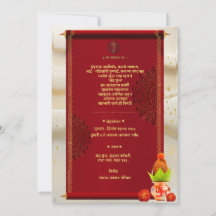 Indiase Hindoe Huis Verwarming Grihapravesh Uitnod