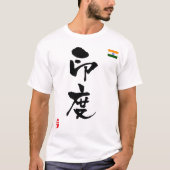 Indiase Nationale vlag KANJI T-shirt (Voorkant)