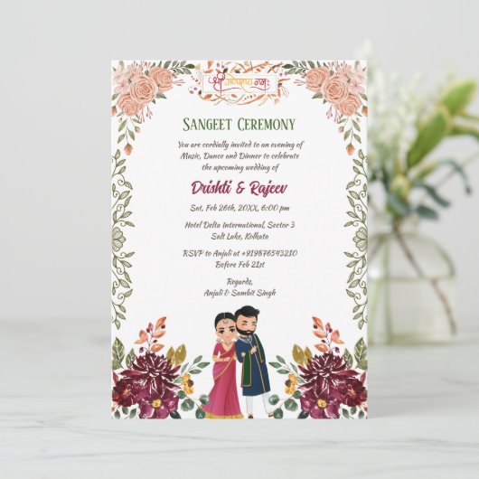 Indiase pre-bruiloft Sangeet ceremonie uitnodiging (Staand voorkant)