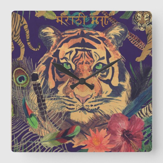 -Indiase reizen Vierkante Klok (Voorkant)