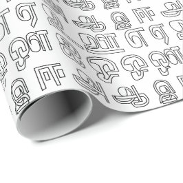 Indiase Taal Tamil Alfabet Letters Cadeaupapier