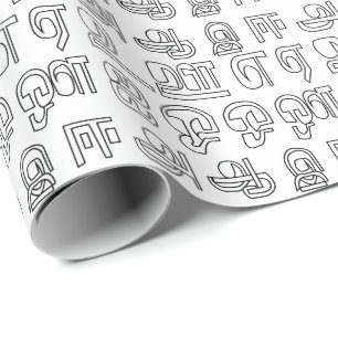 Indiase Taal Tamil Alfabet Letters Cadeaupapier
