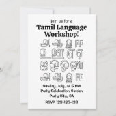 Indiase Taal Tamil Taal Workshop Kaart (Voorkant)