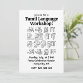 Indiase Taal Tamil Taal Workshop Kaart (Staand voorkant)