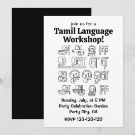 Indiase Taal Tamil Taal Workshop Kaart